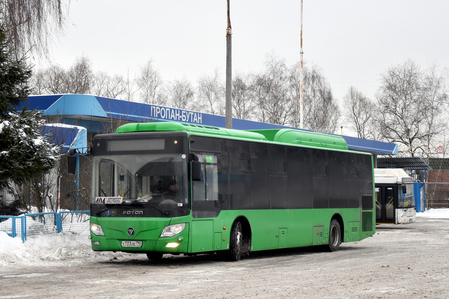 Московская область, Foton BJ6123C6CTD-A1 № У 733 ОЕ 790