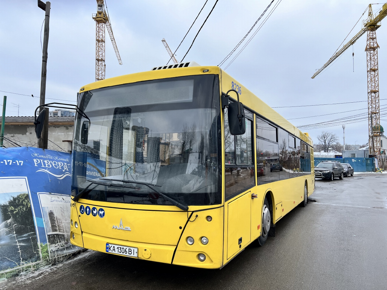 Киев, МАЗ-203.015 № 8236