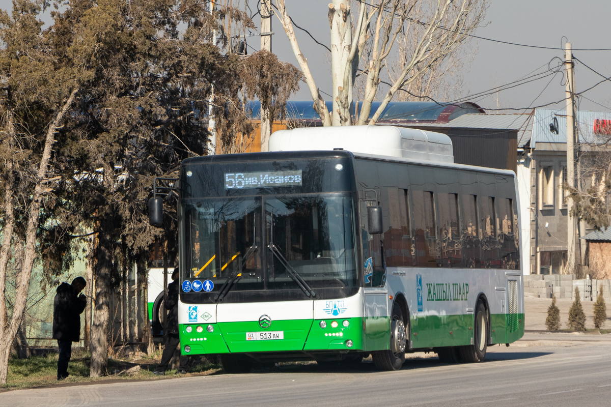 Кыргызстан, Golden Dragon XML6105CN № 01 513 AW