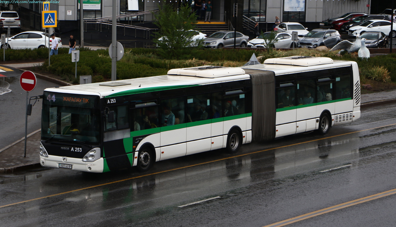 Астана, Irisbus Citelis 18M № A253