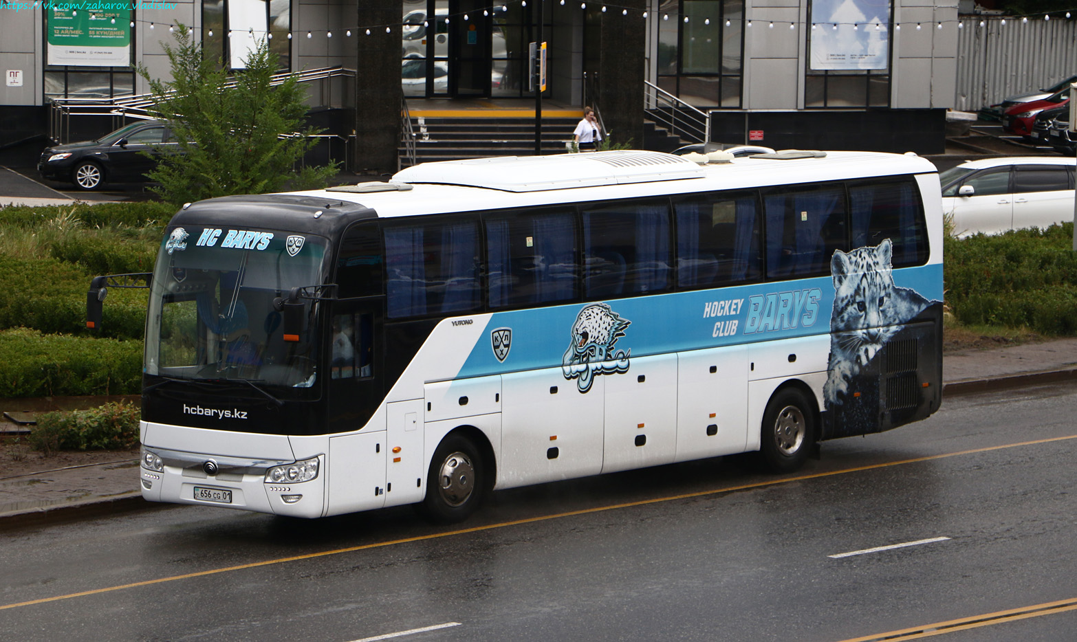 Астана, Yutong ZK6122H9 (СарыаркаАвтоПром) № 656 CG 01