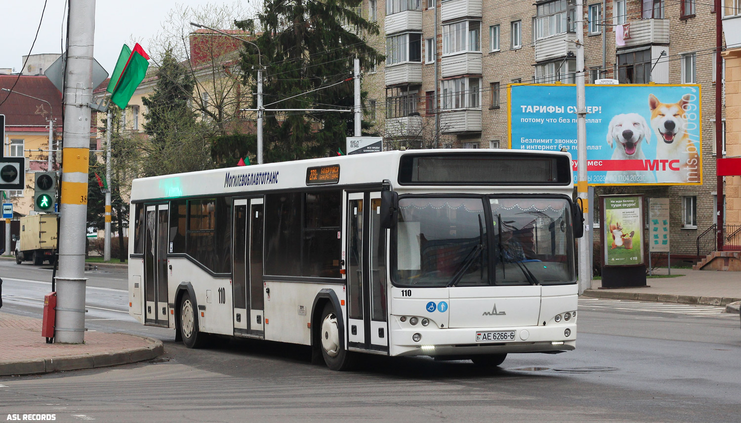 Могилёвская область, МАЗ-103.485 № 110