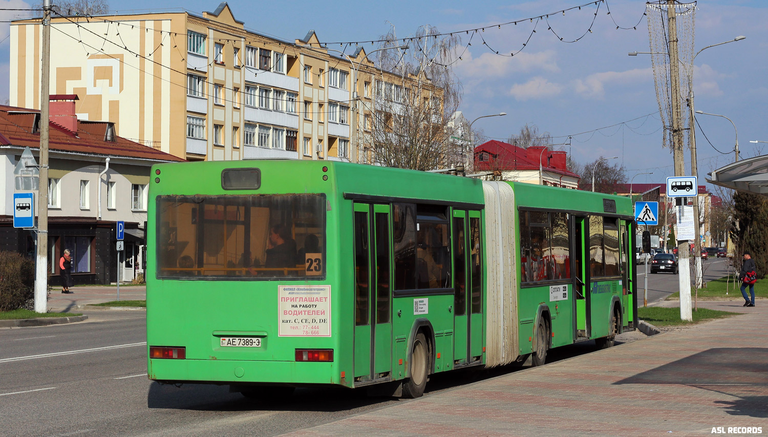 Гомельская область, МАЗ-105.465 № 35289