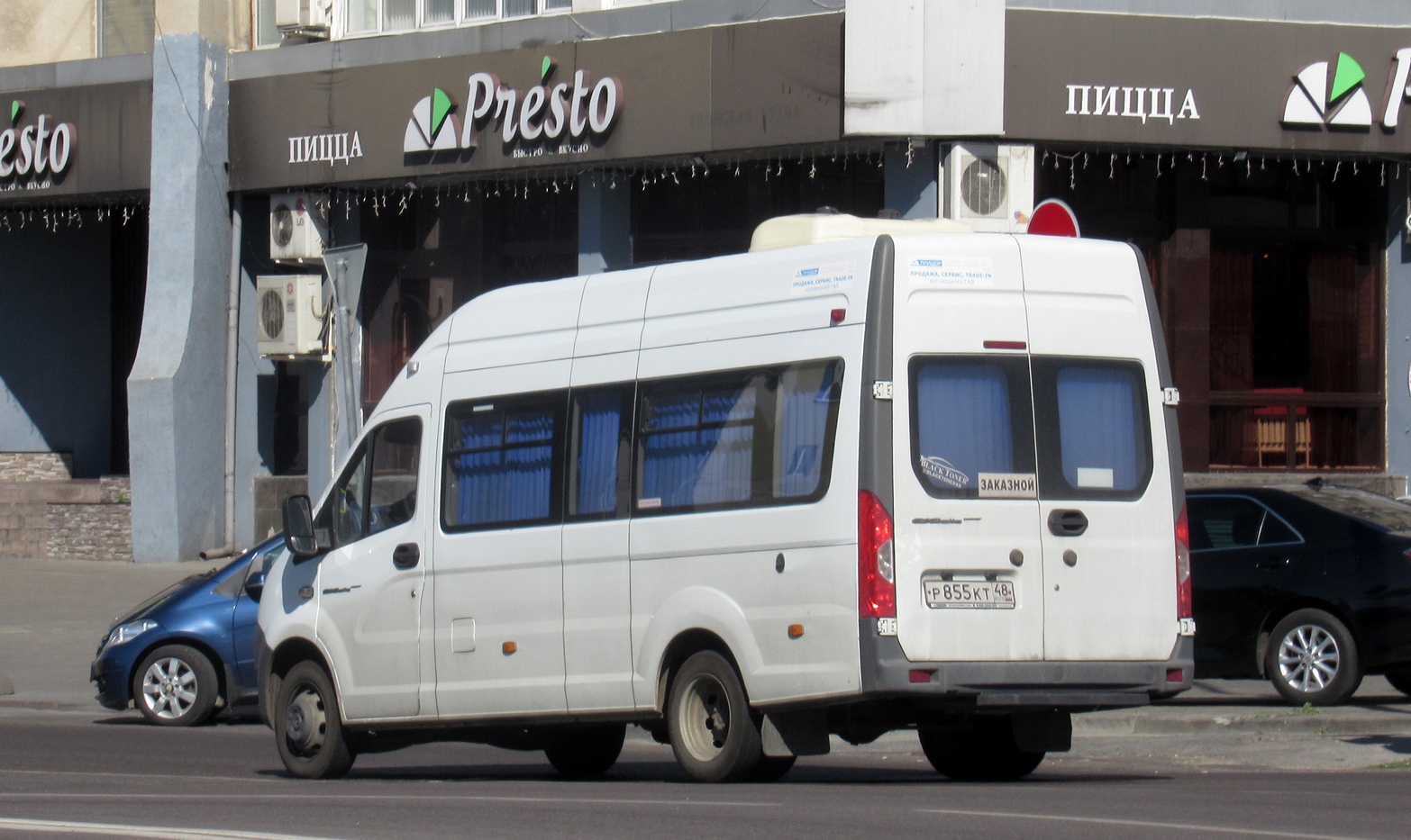 Липецкая область, Луидор-225023 (ГАЗ Next) № Р 855 КТ 48