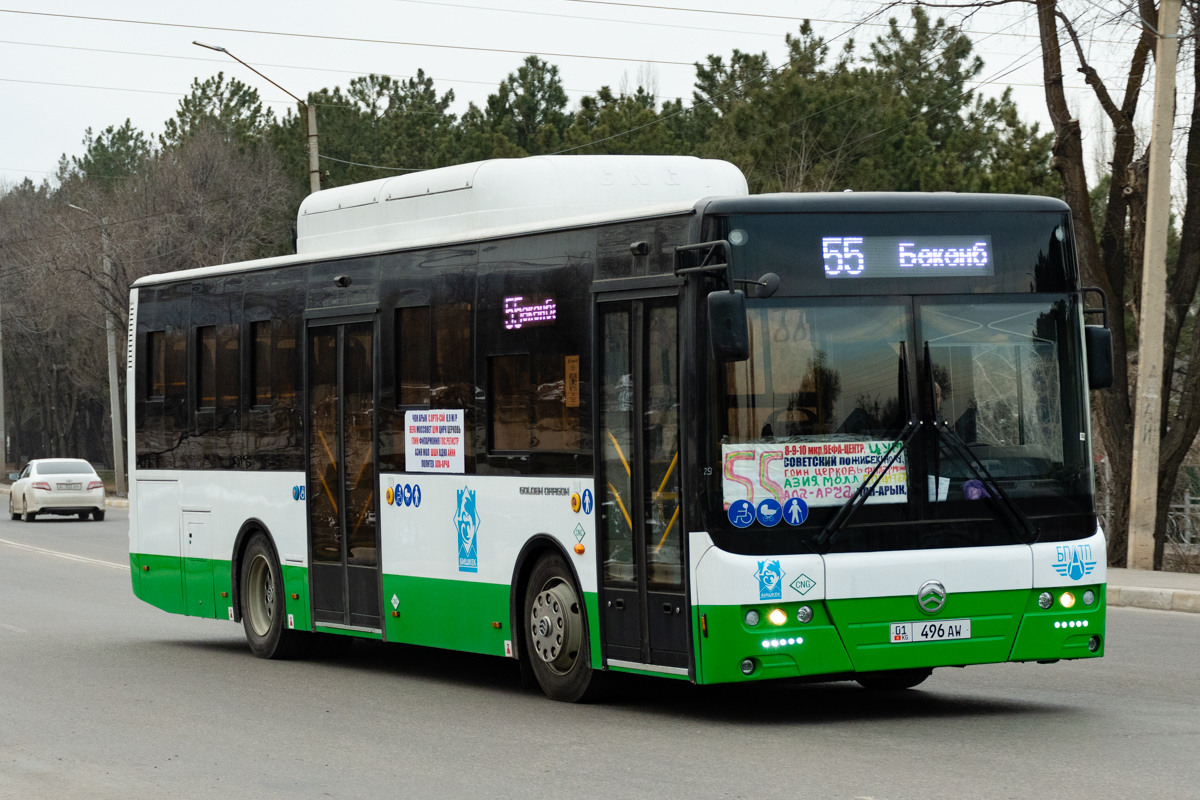 Кыргызстан, Golden Dragon XML6105CN № 01 496 AW