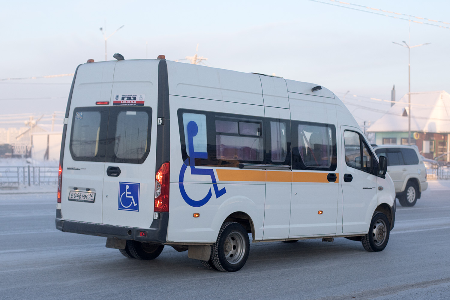 Саха (Якутия), ИАЦ 1767М3 № Е 046 ММ 14