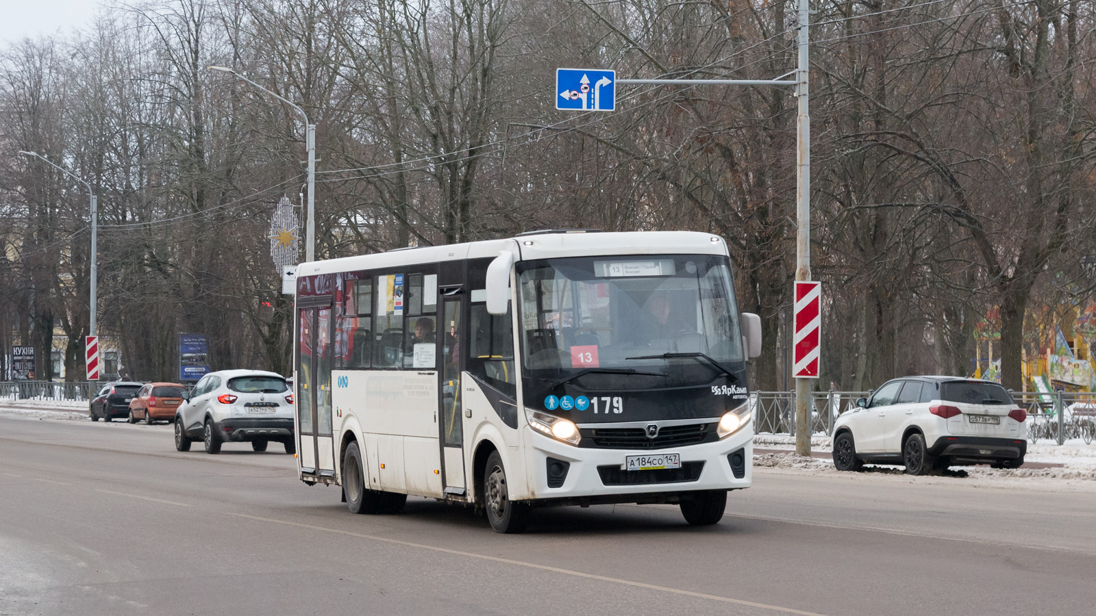 Obwód leningradzki, PAZ-320415-04 "Vector Next" Nr 179