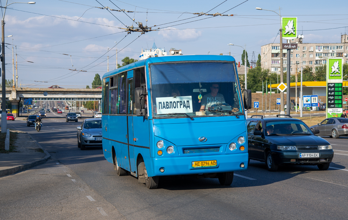 Днепропетровская область, I-VAN A07A2-65 № AE 0796 AB
