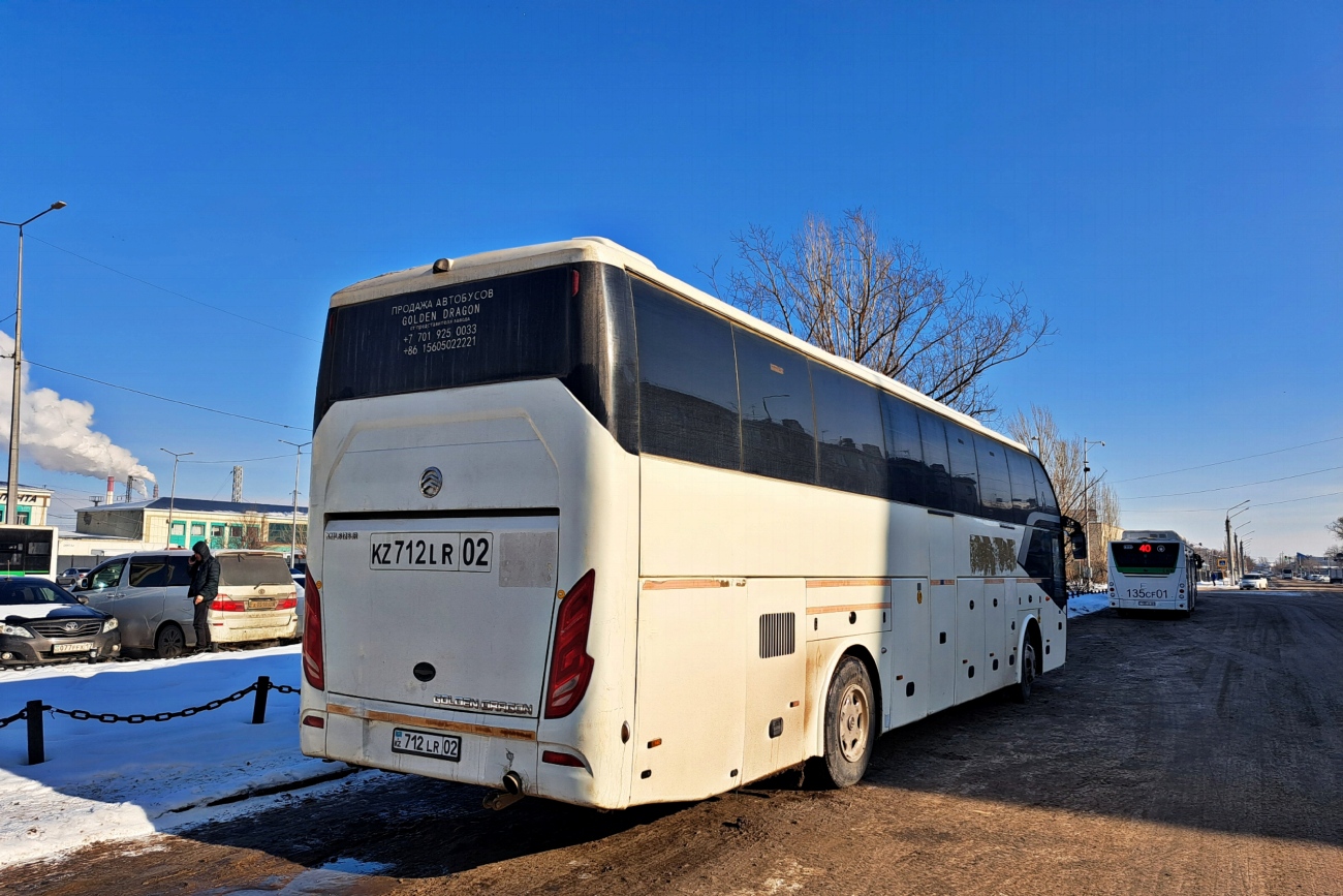 Алматы, Golden Dragon XML6126JR Triumph № 712 LR 02