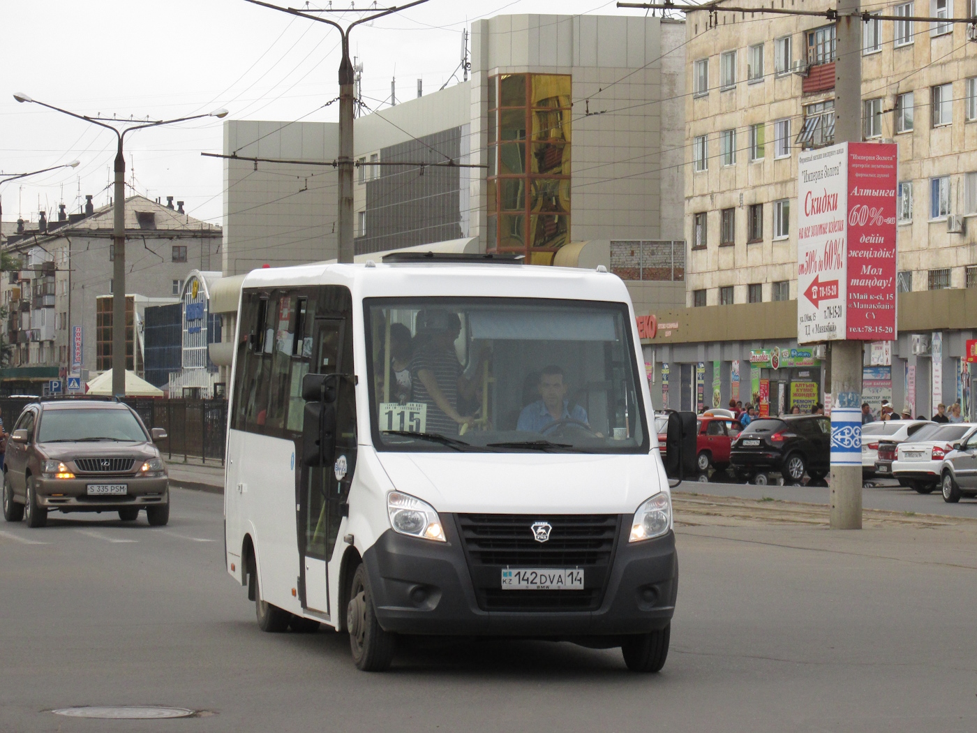 Павлодарская область, ГАЗ-A64R42 Next № 142 DVA 14