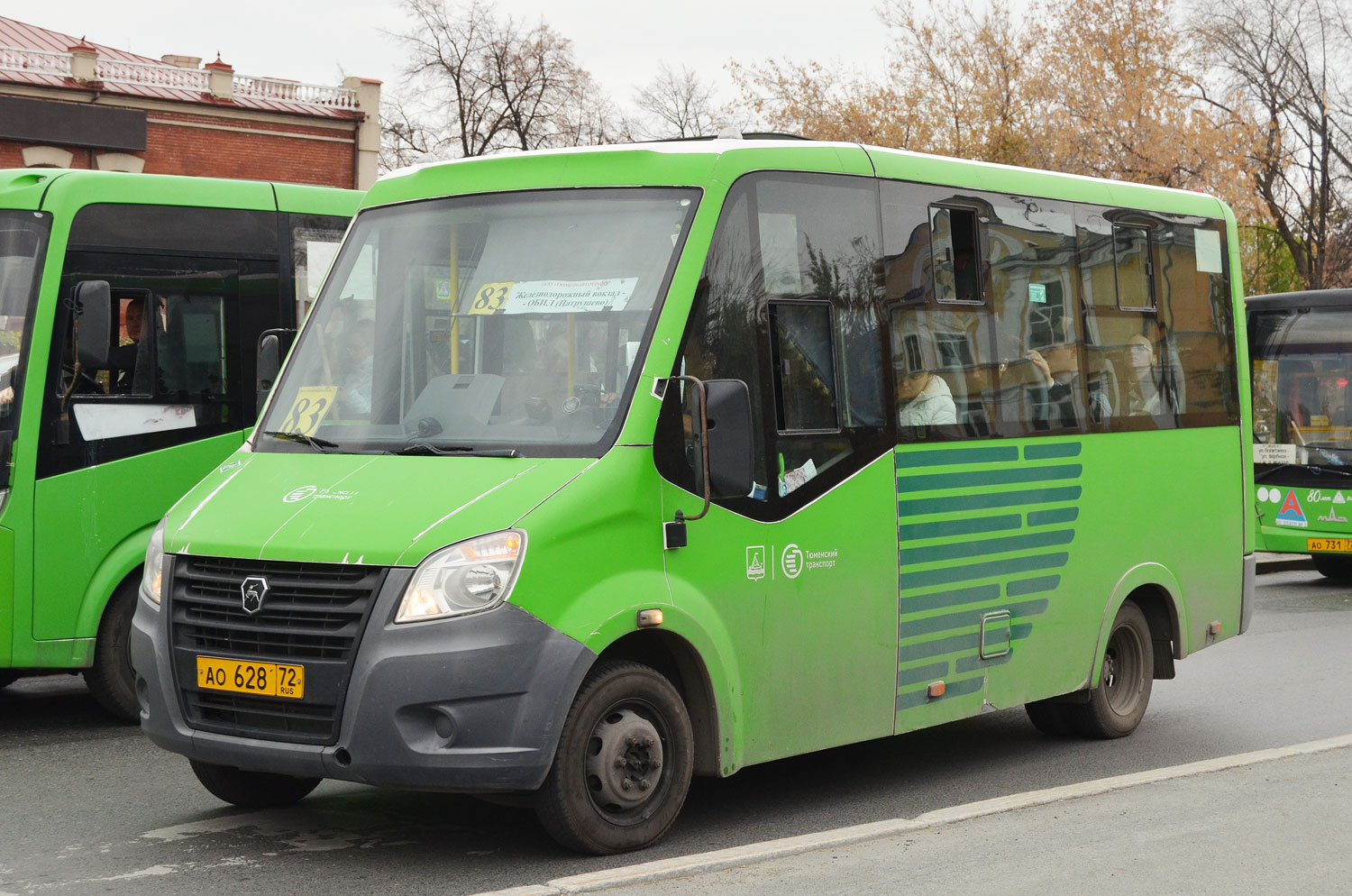 Тюменская область, ГАЗ-A64R45 Next № АО 628 72