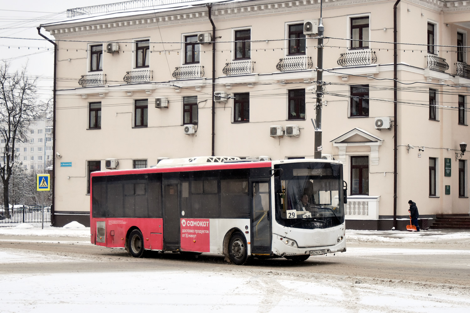 Московская область, Volgabus-5270.0H № М 574 СР 750