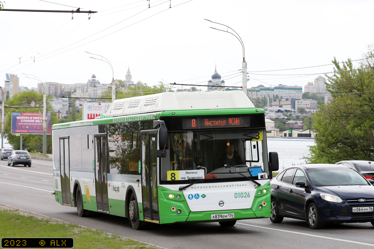 Воронежская область, ЛиАЗ-5292.67 (CNG) № 01026