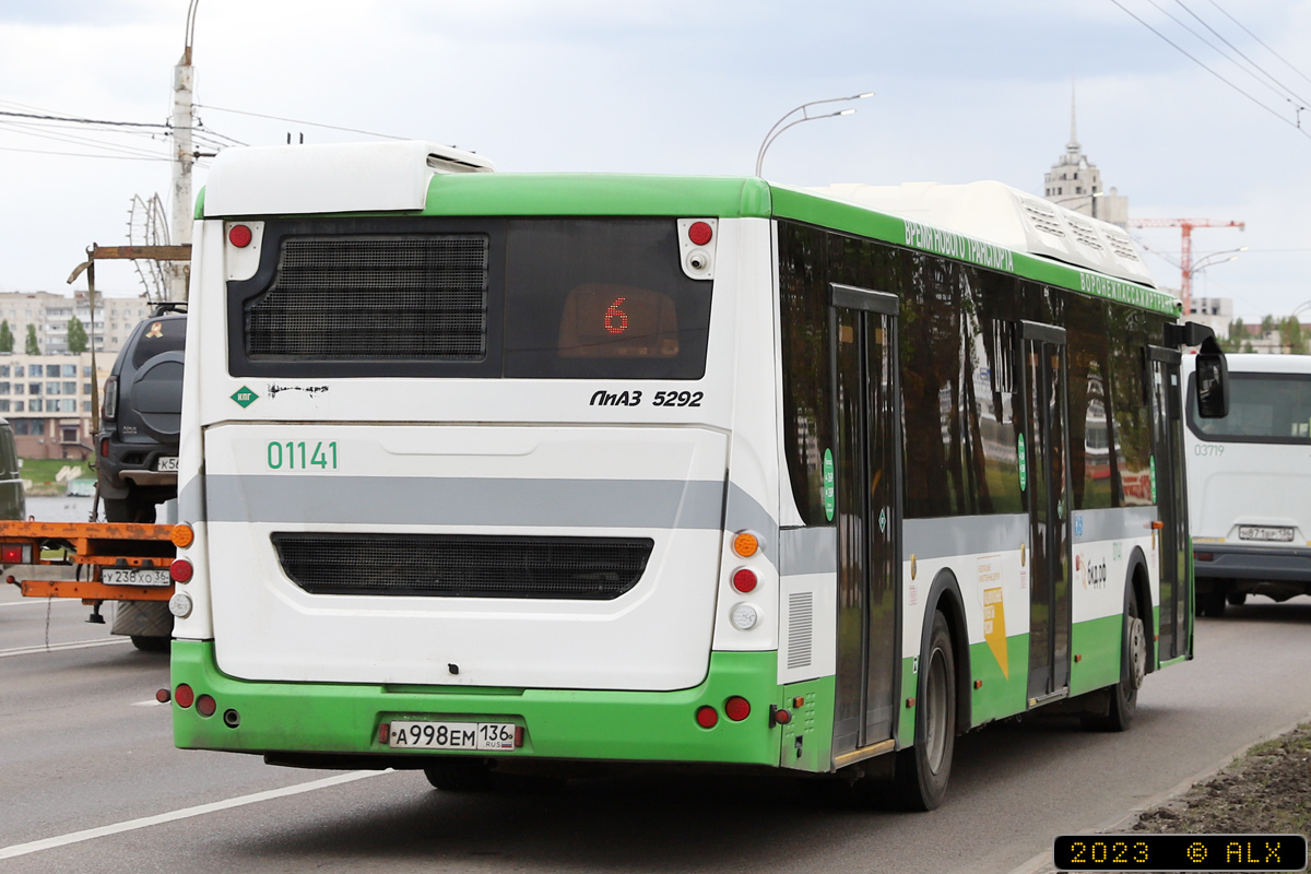 Воронежская область, ЛиАЗ-5292.67 (CNG) № 01141