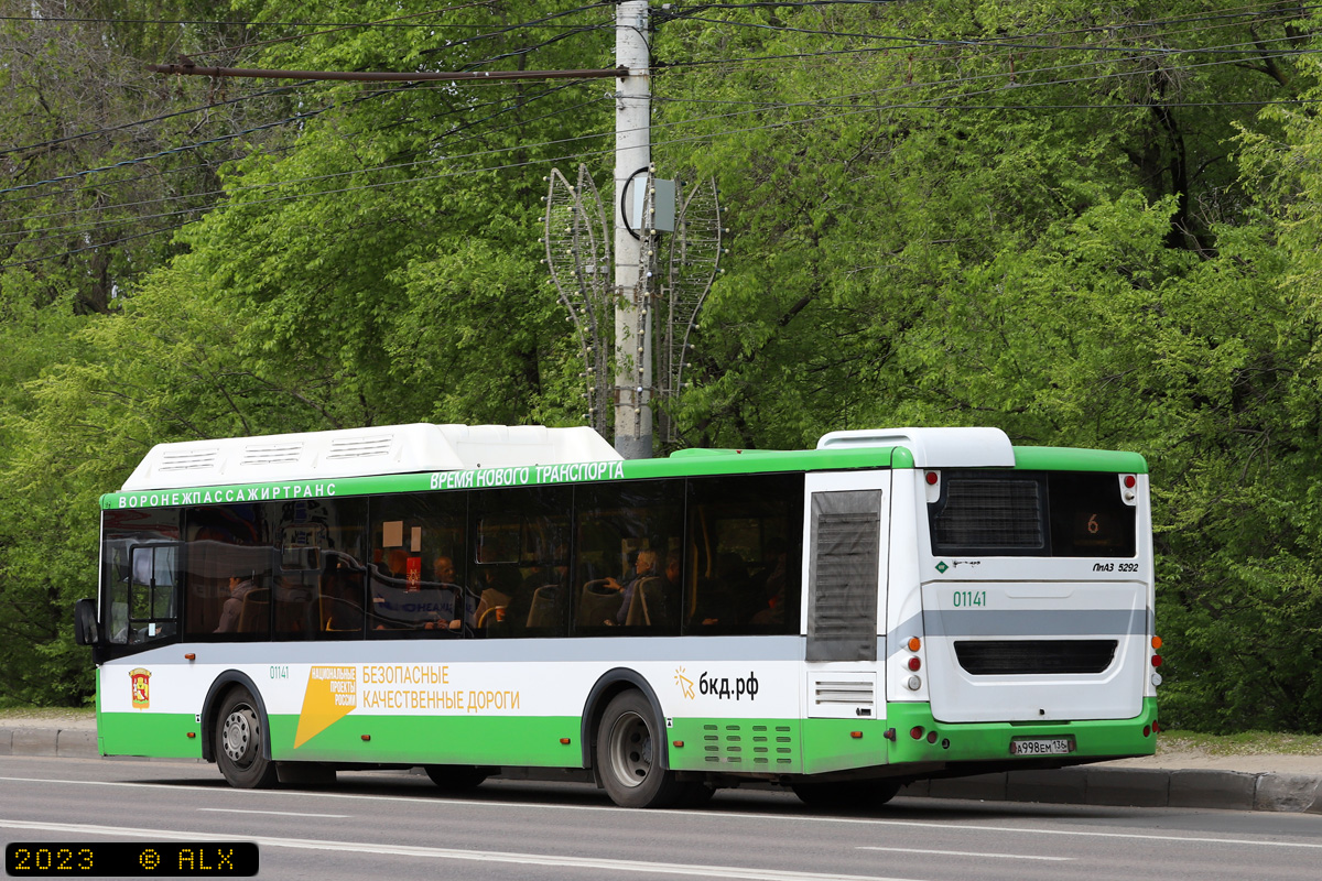 Воронежская область, ЛиАЗ-5292.67 (CNG) № 01141