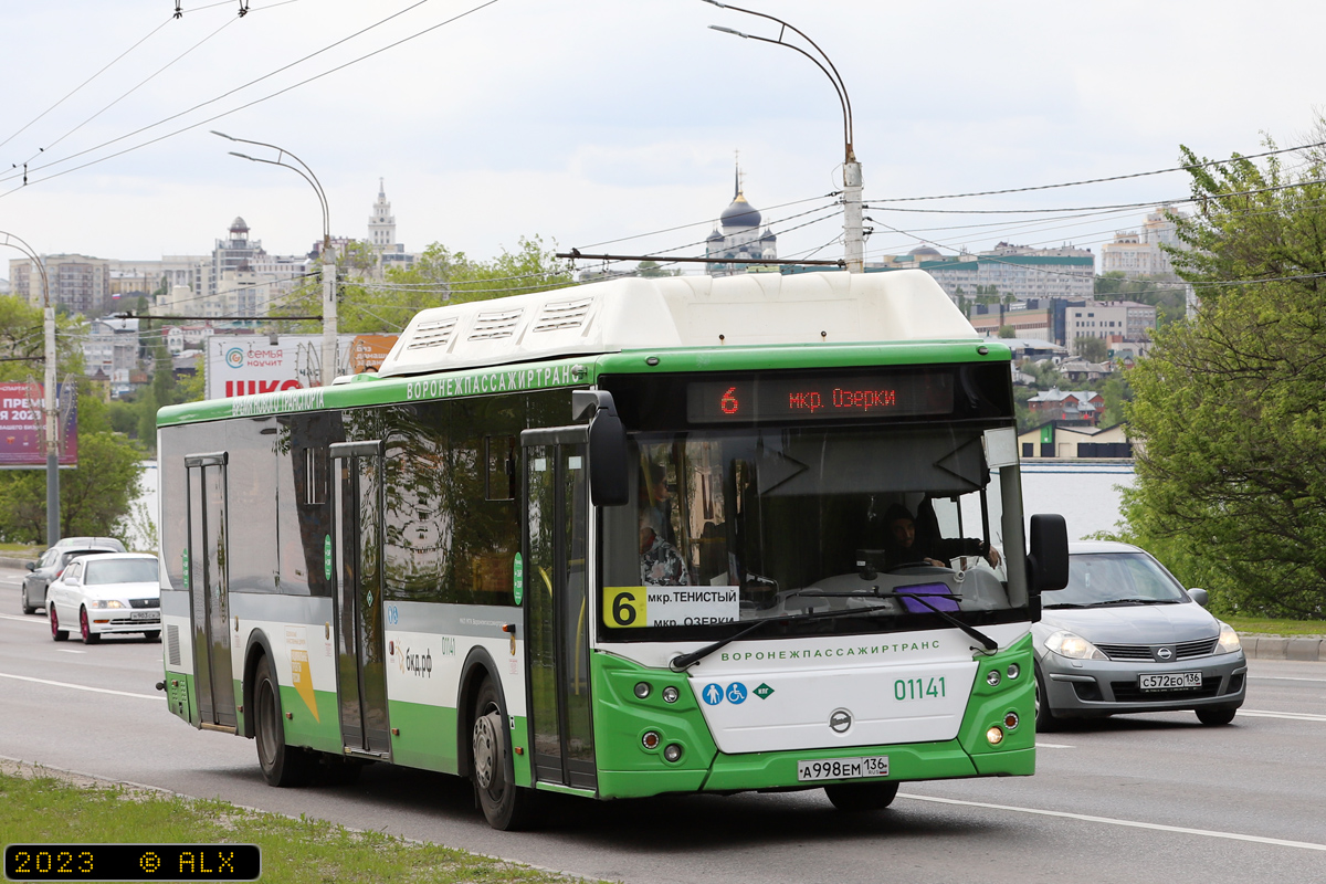 Воронежская область, ЛиАЗ-5292.67 (CNG) № 01141
