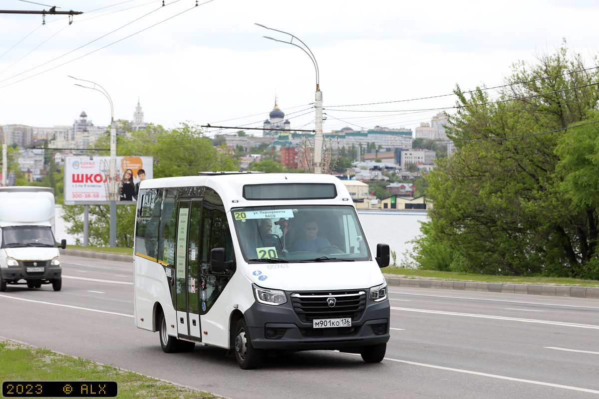 Воронежская область, ГАЗ-A68R52 City № 05763 — Фото — Автобусный транспорт