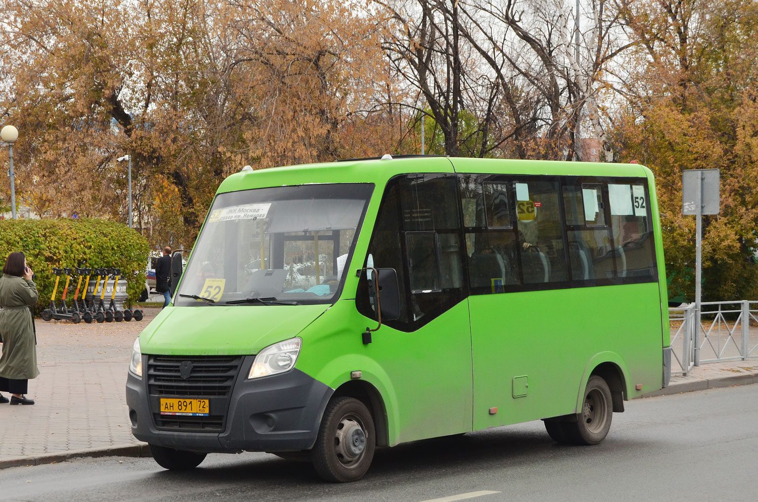 Тюменская область, ГАЗ-A64R45 Next № АН 891 72