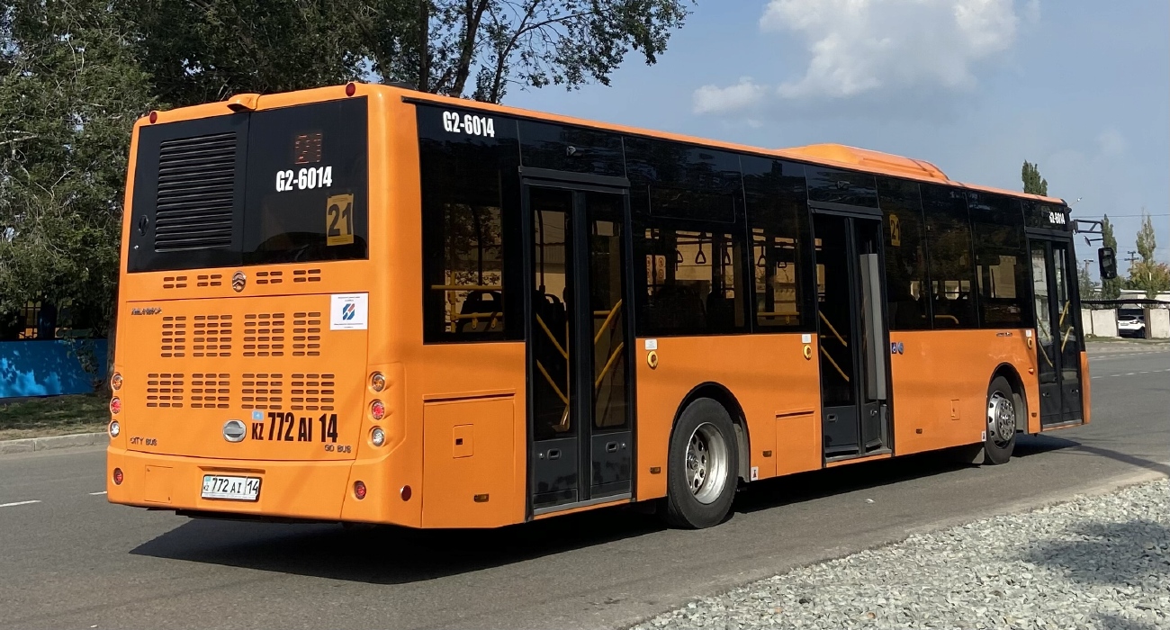 Павлодарская область, Golden Dragon XML6125CR (Hyundai Trans Auto) № G2-6014