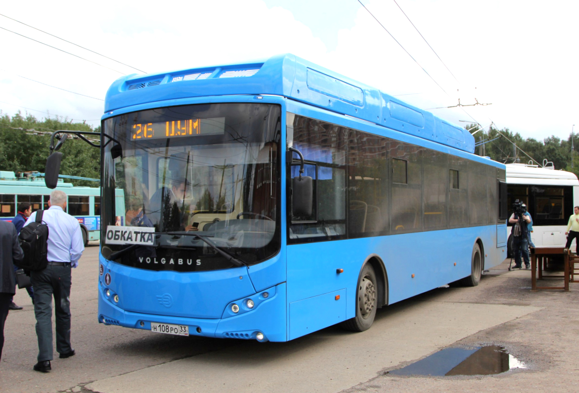 Санкт-Петербург, Volgabus-5270.E0 № Н 108 РО 33