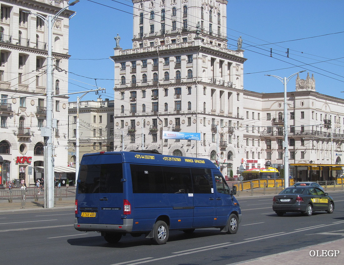 Витебская область, (модель неизвестна) № 2 ТАХ 4005