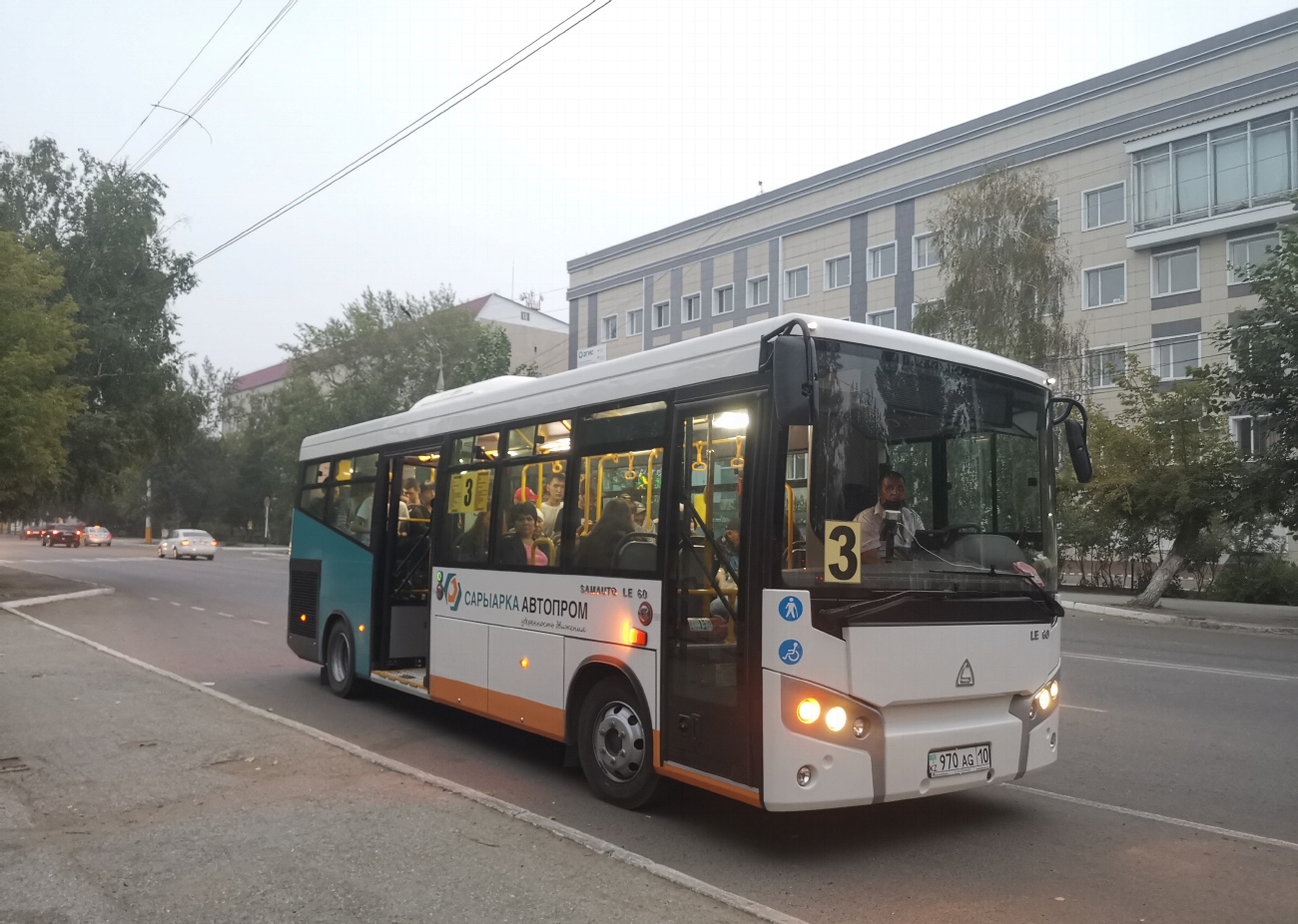 Костанайская область, SAZ LE60 (СарыаркаАвтоПром) № 970 AG 10