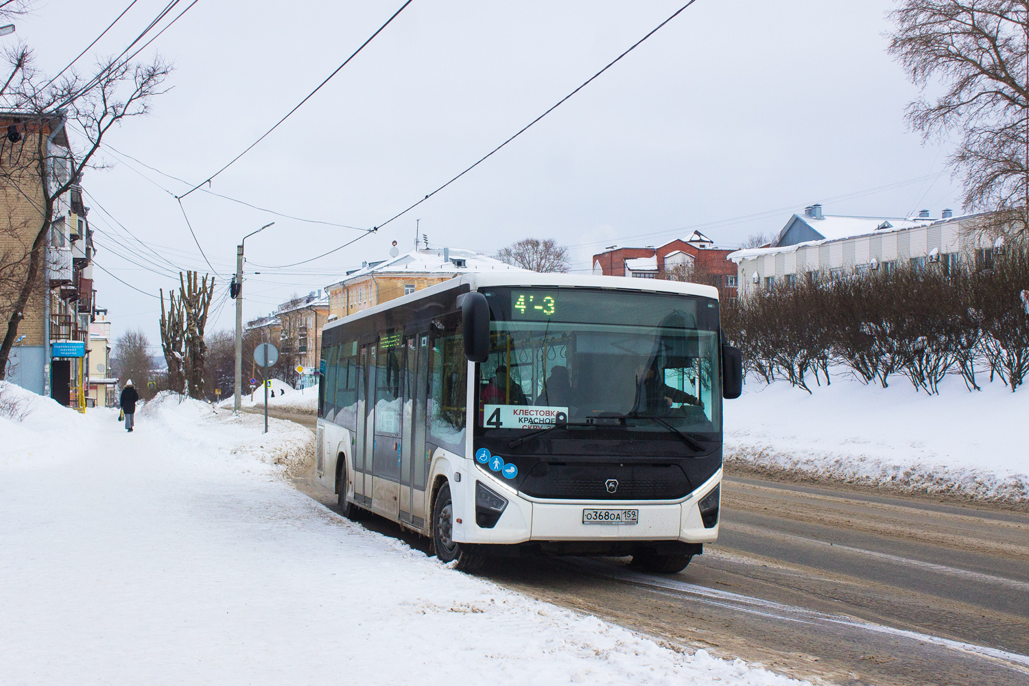 Perm region, PAZ-422320-04 "Citymax 9" # О 368 ОА 159