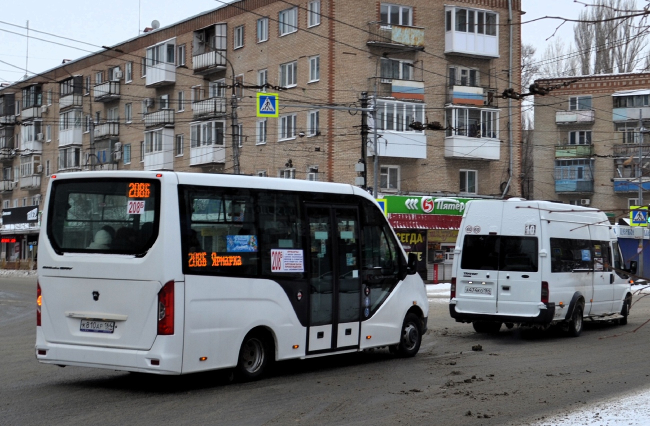 Саратовская область, ГАЗ-A68R52 City № К 810 АР 164