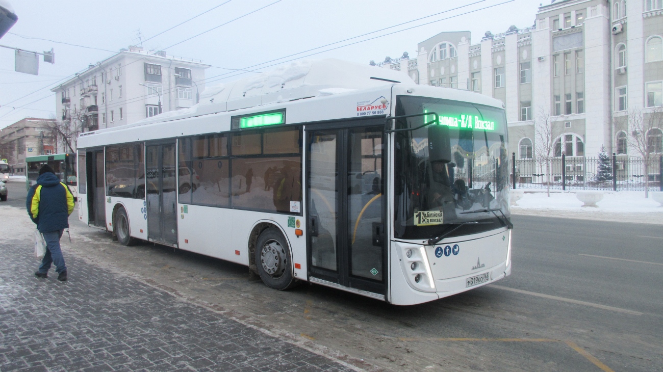 Самарская область, МАЗ-203.948 № 939