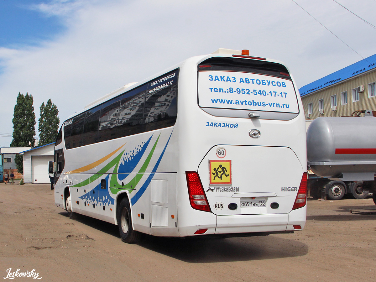 Воронежская область, Higer KLQ6122B № О 691 ВЕ 136