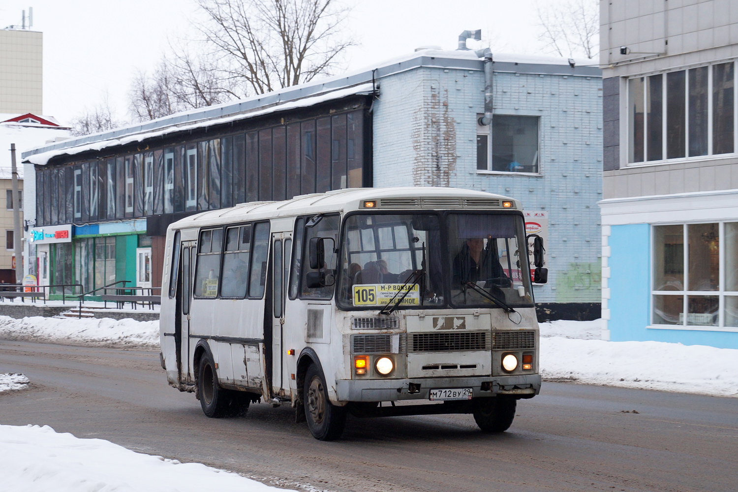 Архангельская область, ПАЗ-4234 № М 712 ВУ 29