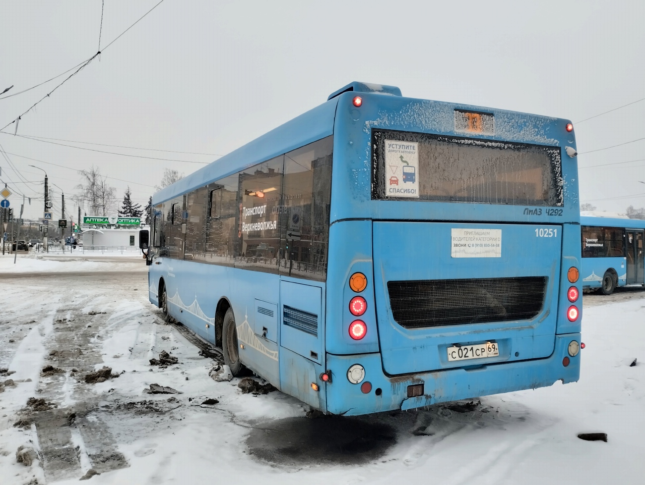 Тверская область, ЛиАЗ-4292.60 (1-2-0) № 10251