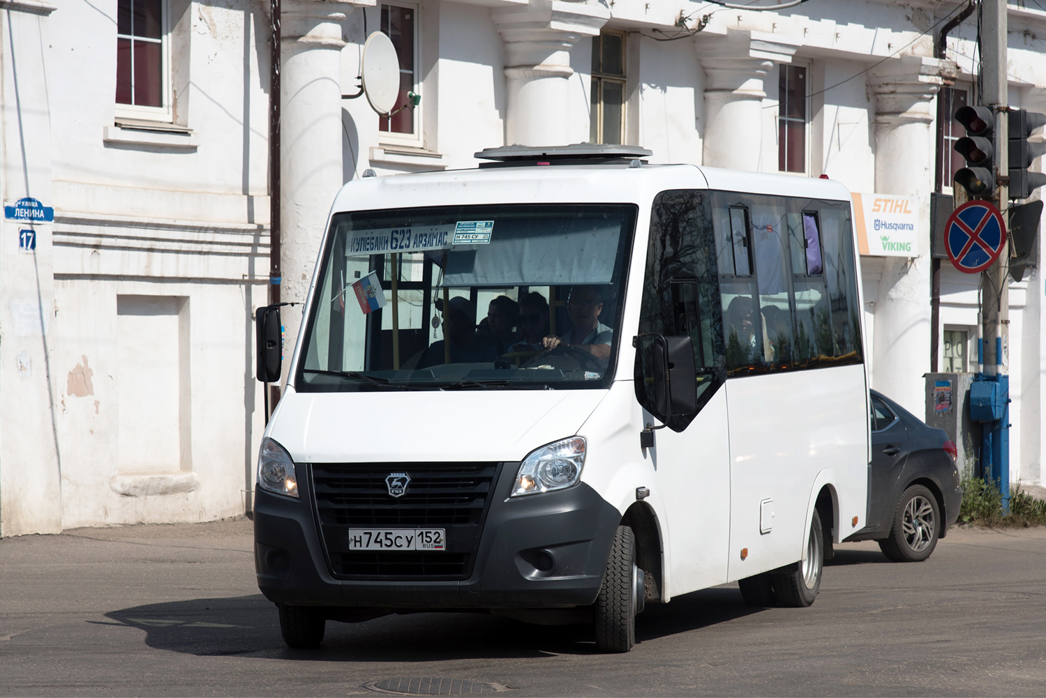 Нижегородская область, ГАЗ-A63R42 Next № Н 745 СУ 152