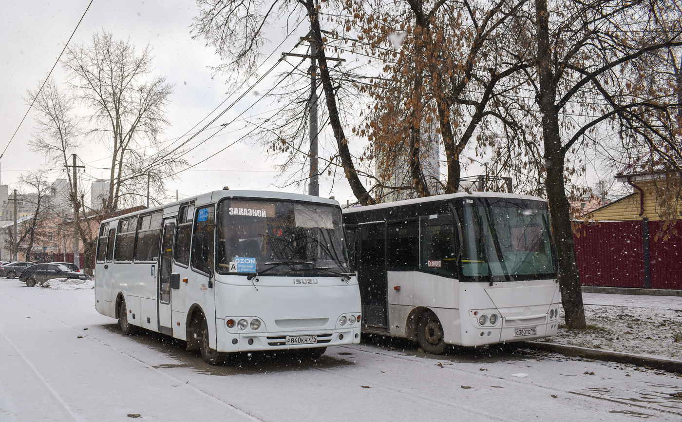 Свердловская область, Ataman A09316 № Р 840 КН 774