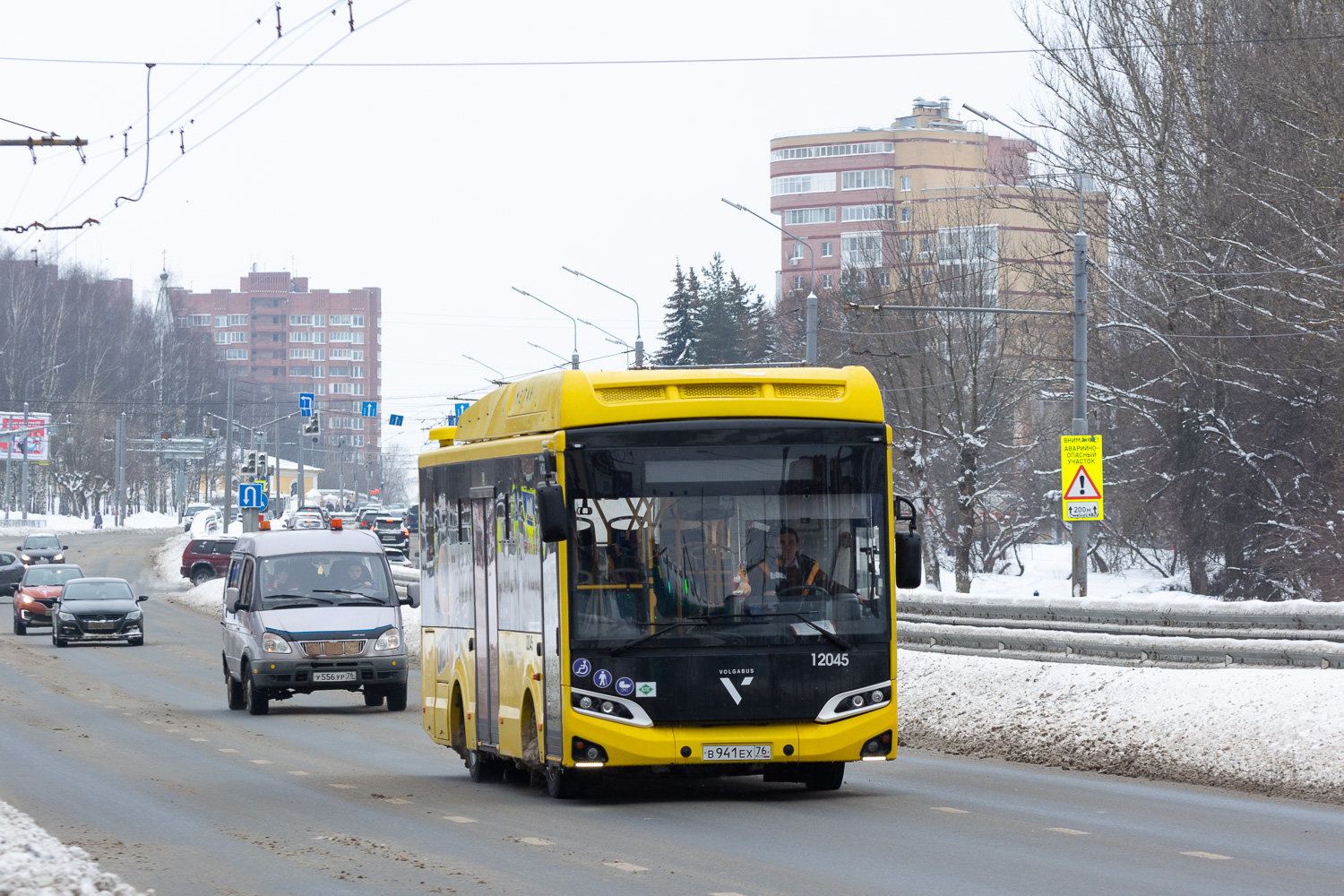 Ярославская область, Volgabus-4298.G4 (CNG) № 12045