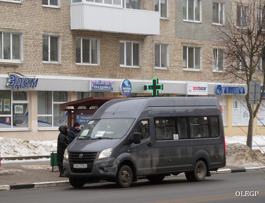 Витебская область, ГАЗ-A65R33 Next № АК 7776-2
