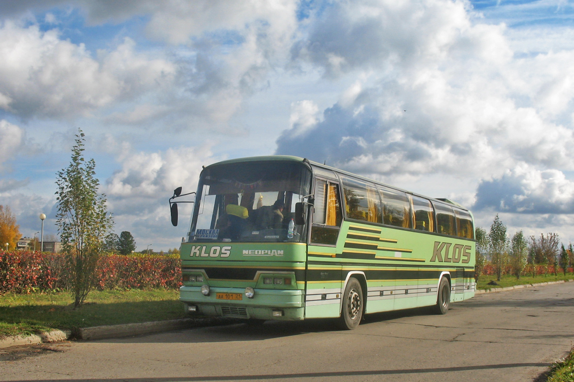 Чувашия, Neoplan N216H Jetliner № АА 101 21