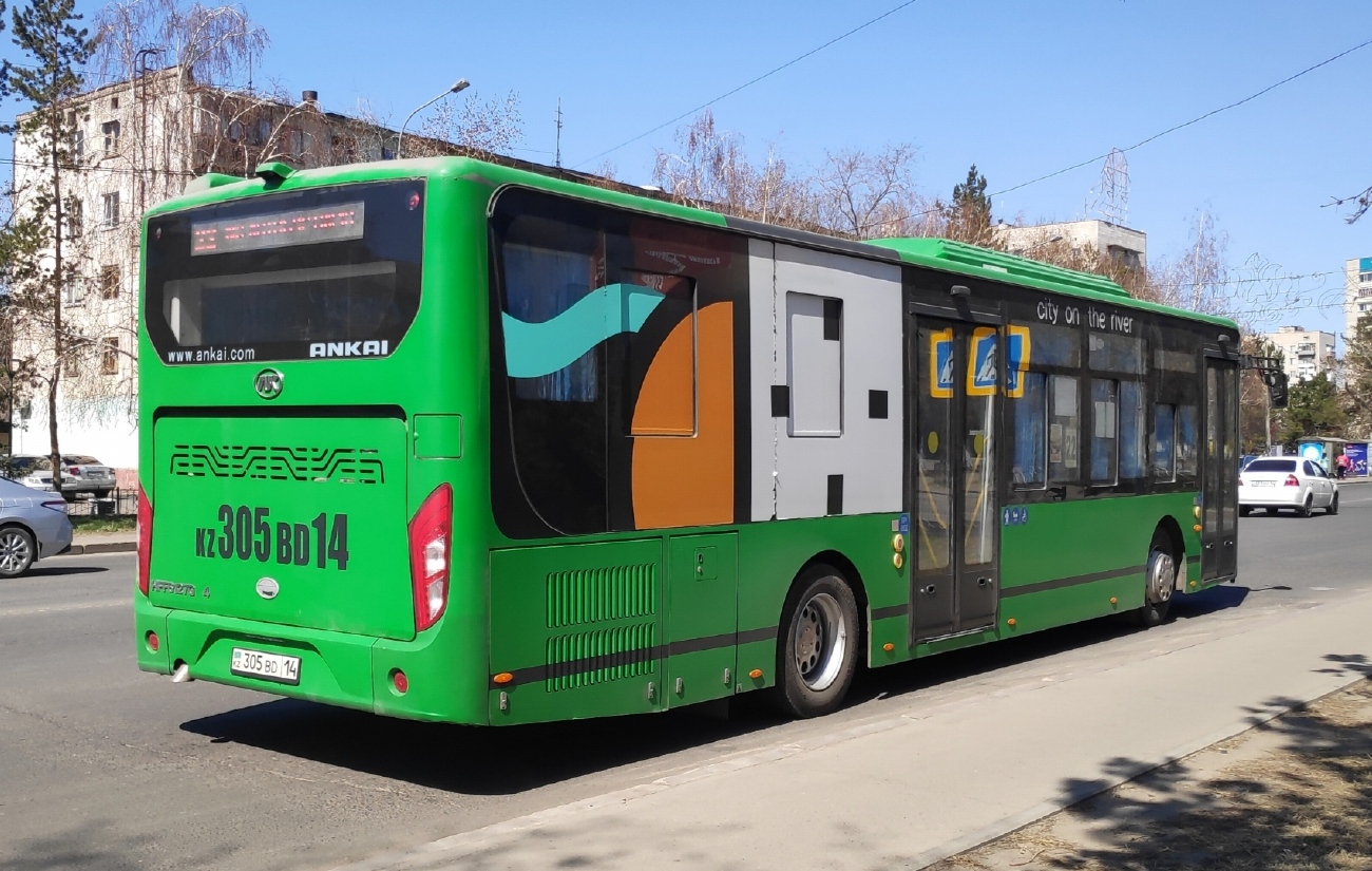 Павлодарская область, Ankai HFF6127GZ-4 (СарыаркаАвтоПром) № 305 BD 14