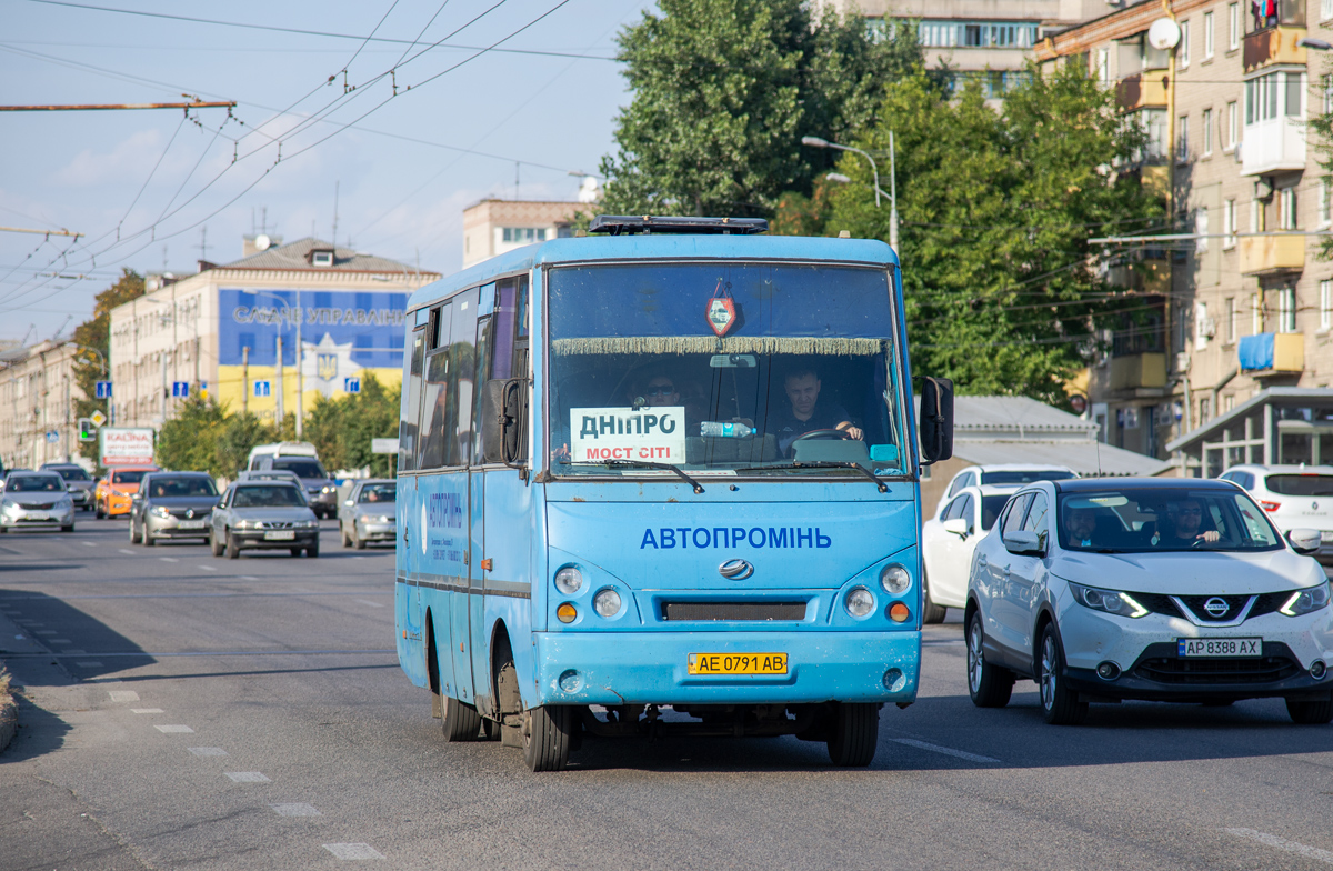 Днепропетровская область, I-VAN A07A2-65 № AE 0791 AB