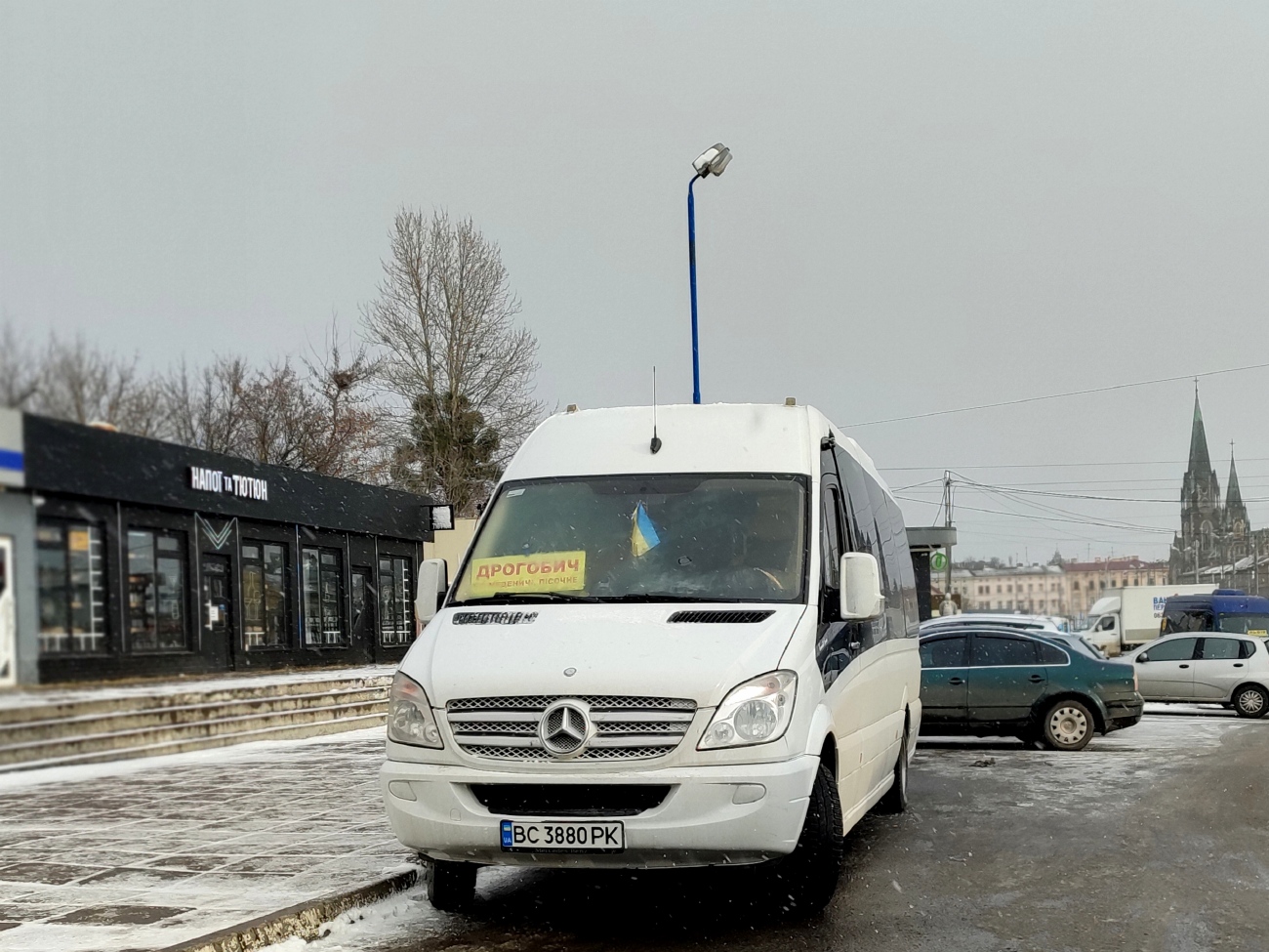 Львовская область, Auto-Cuby Tourist Line № BC 3880 PK