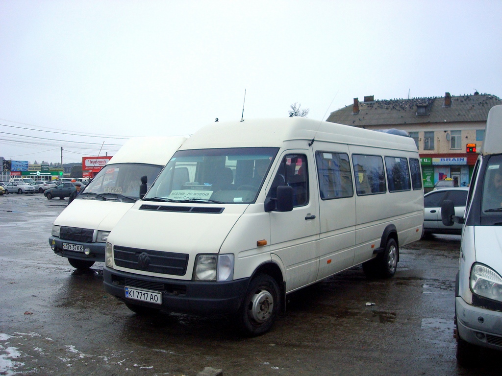 Киевская область, AutoService № KI 7717 AO
