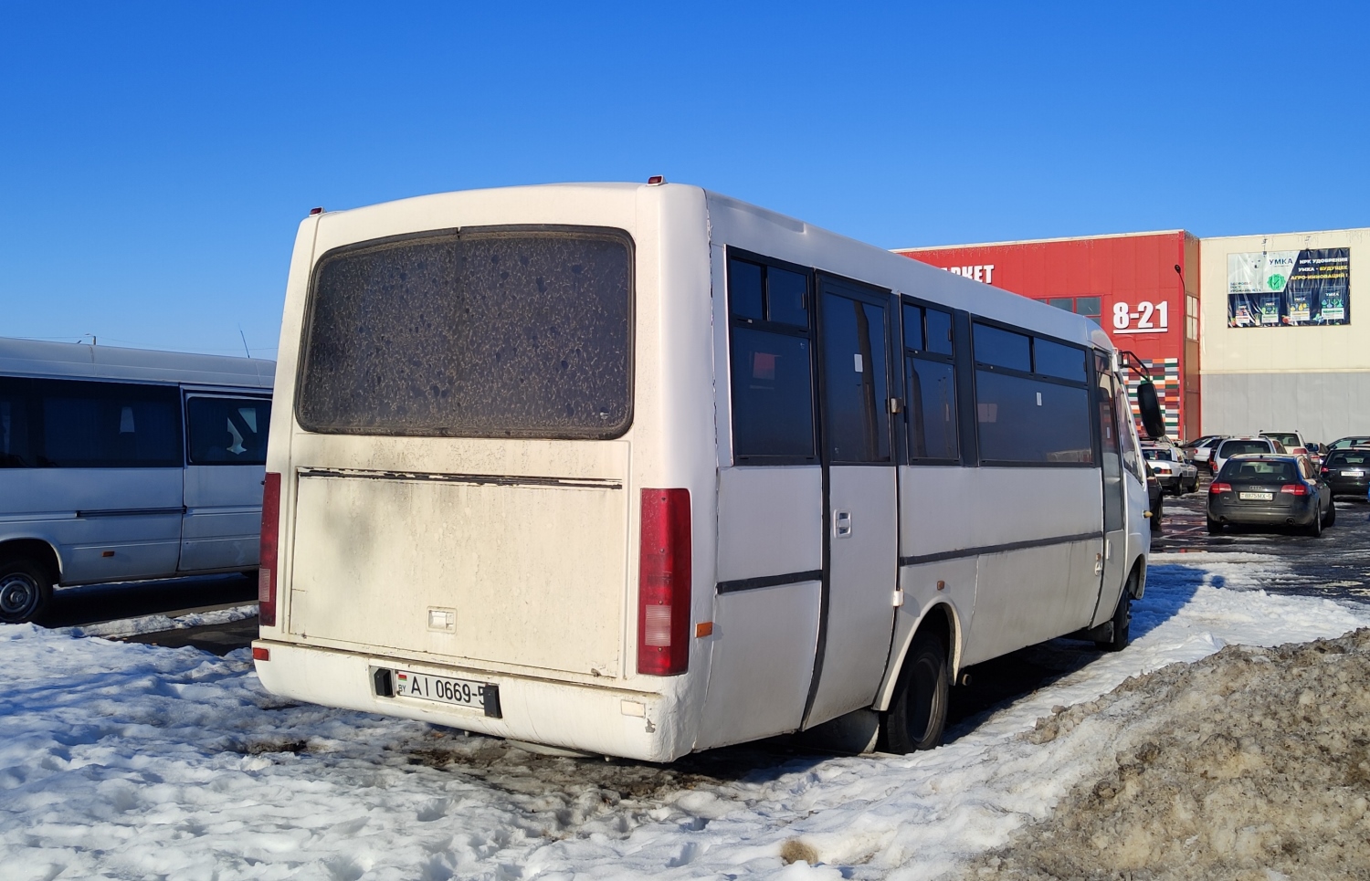Obwód miński, Neman-42012 Nr АІ 0669-5