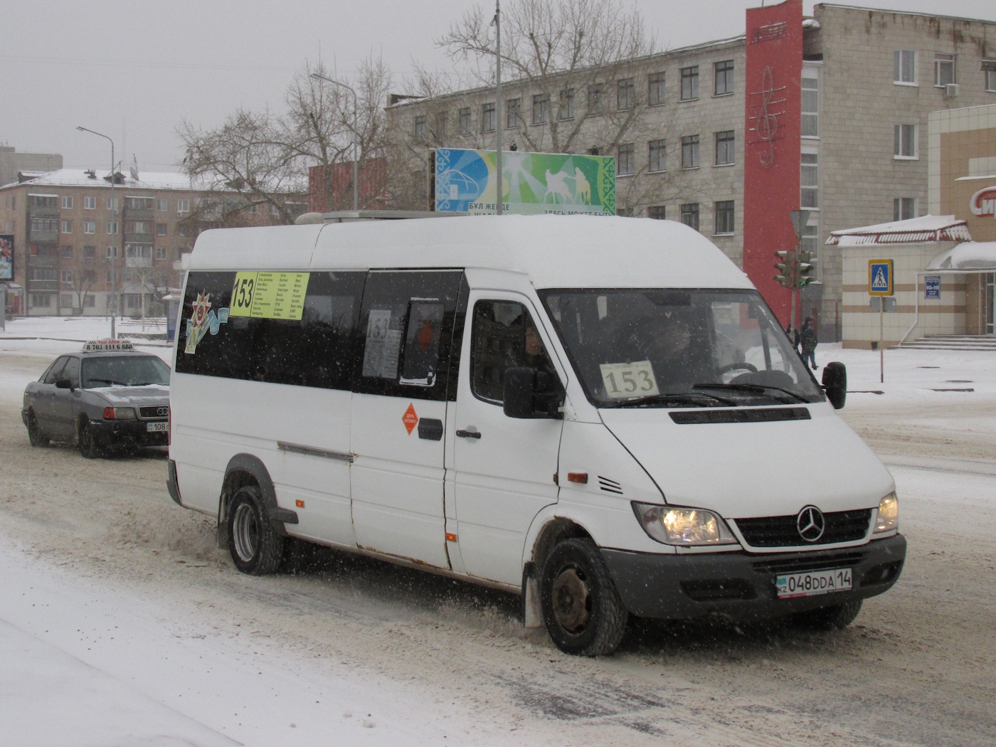 Павлодарская область, Самотлор-НН-323770 (MB Sprinter 411CDI) № 048 DDA 14