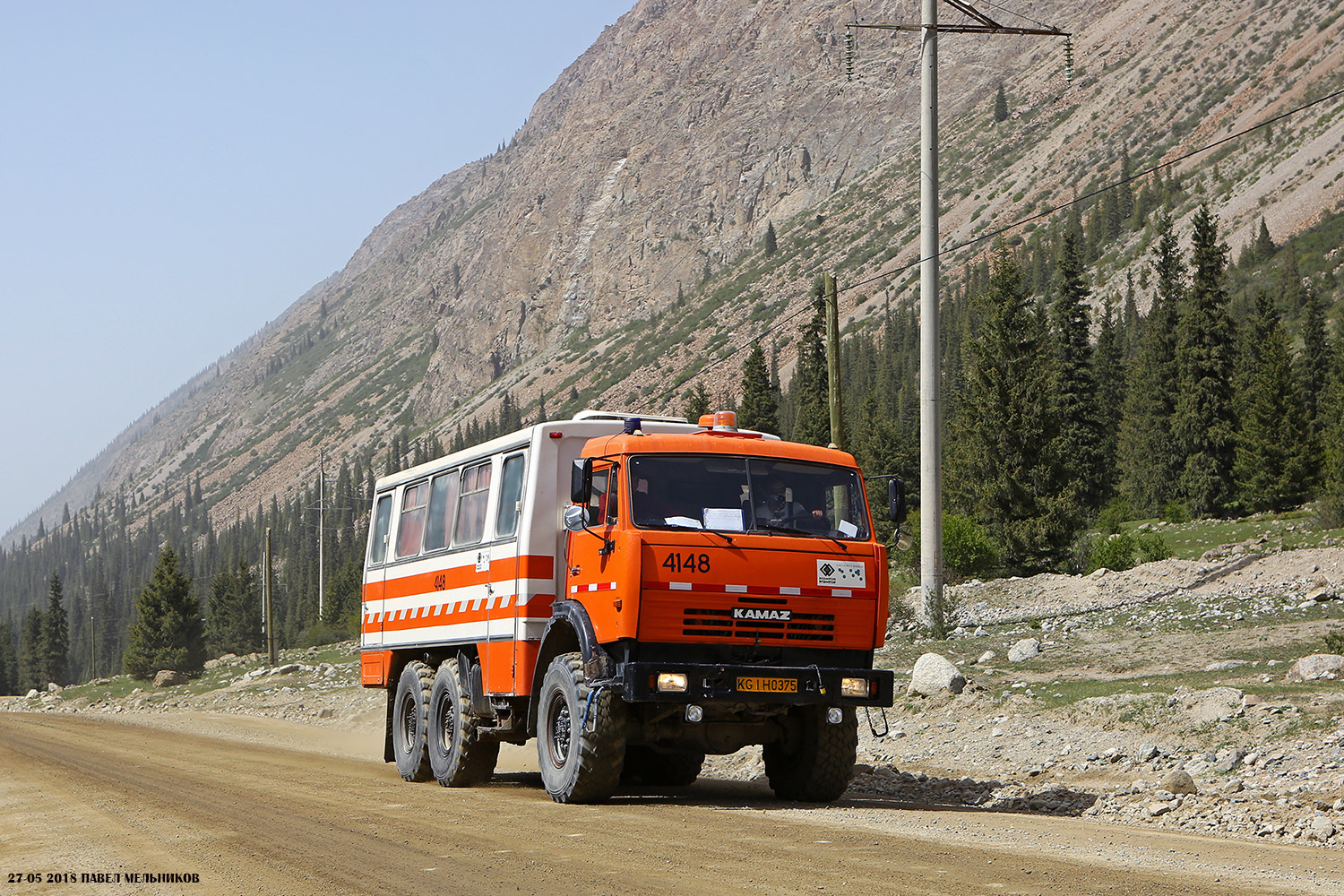 Кыргызстан, НефАЗ-4208 № 4148