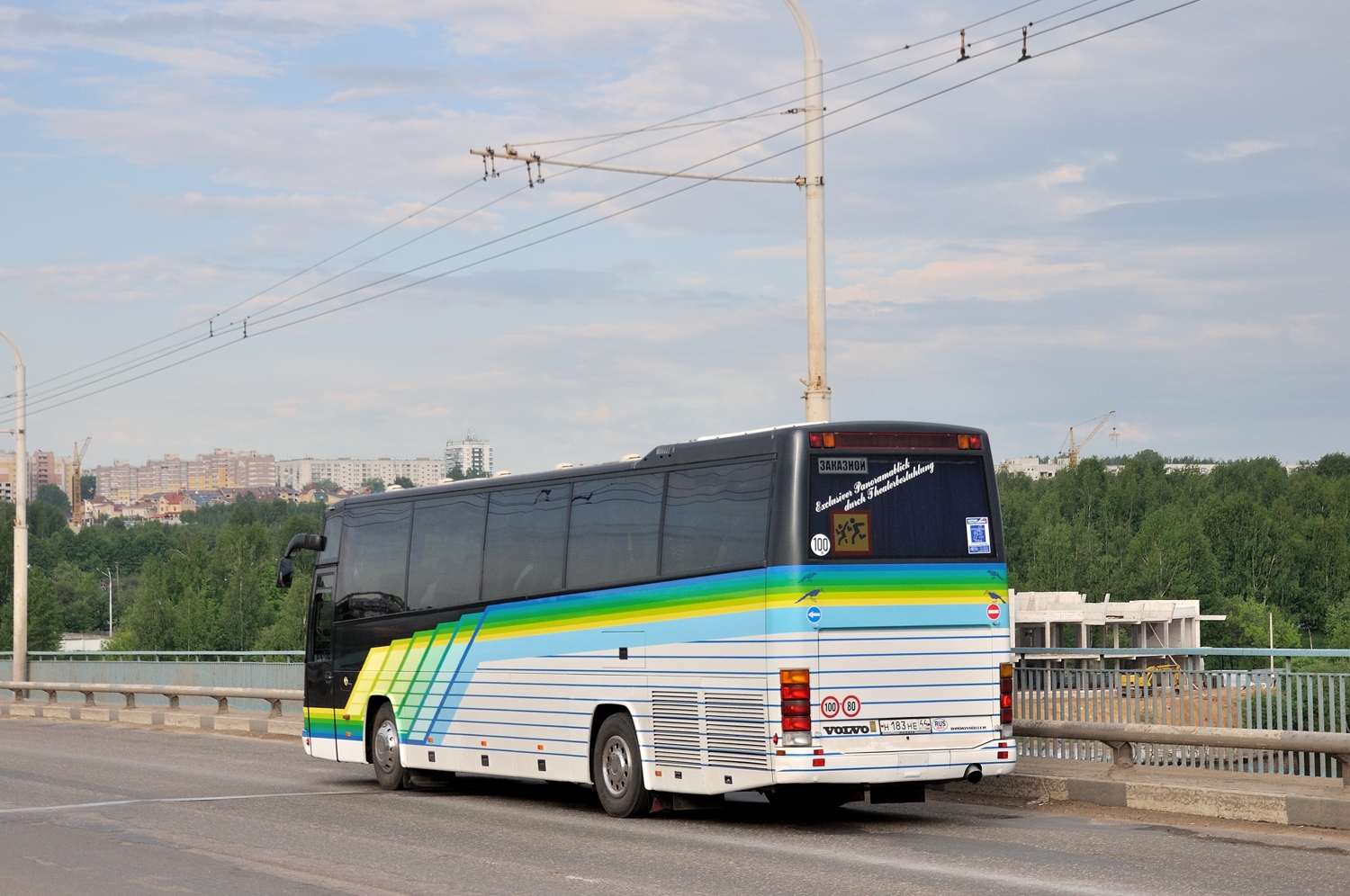Костромская область, Drögmöller EuroComet (Volvo B12-600) № Н 183 НЕ 44