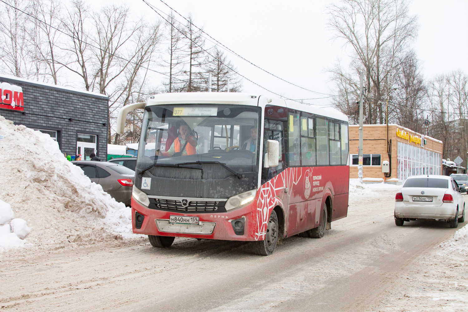 Пермский край, ПАЗ-320435-04 "Vector Next" № Н 840 НН 159