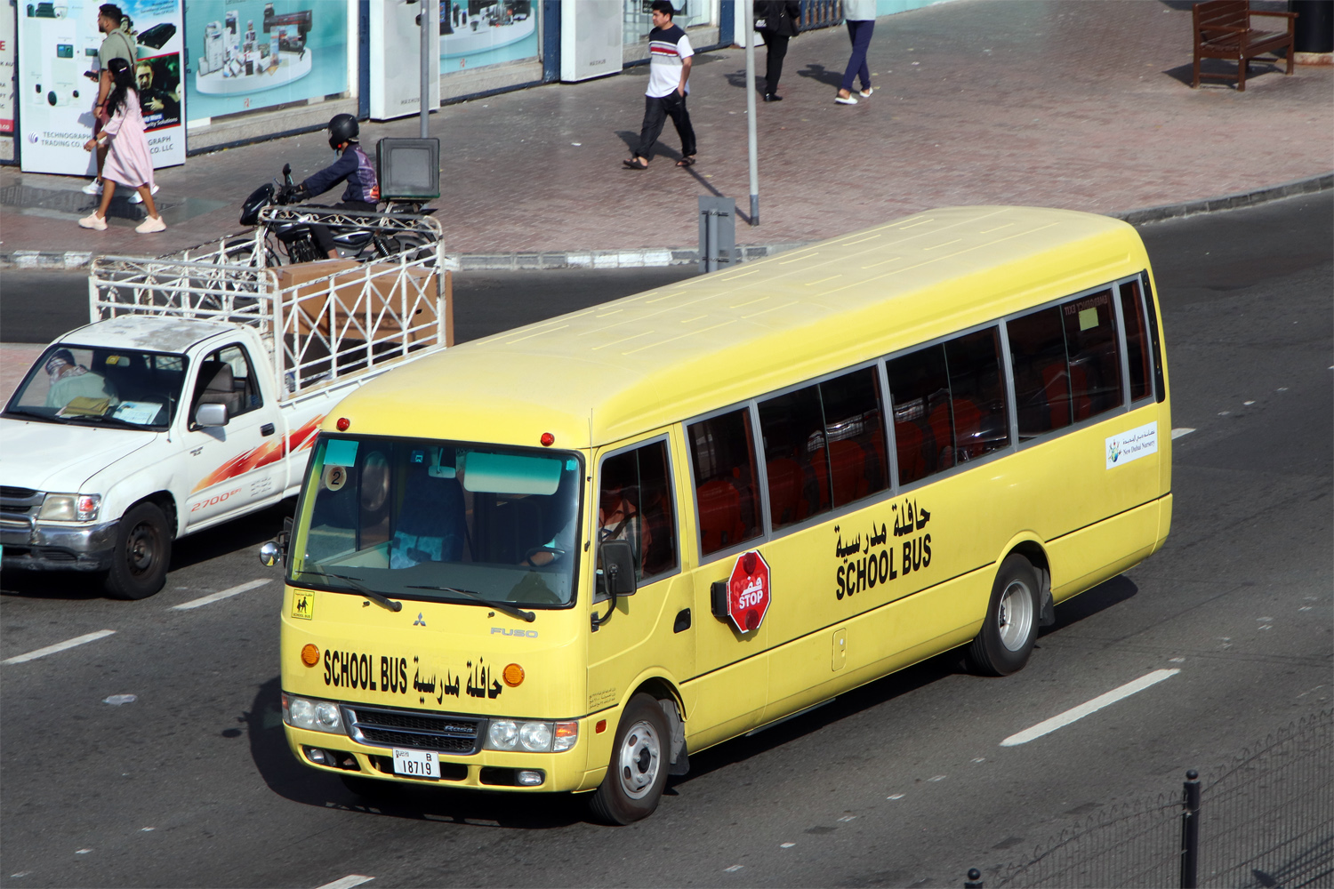 ОАЭ, Mitsubishi Fuso Rosa IV № R 18719