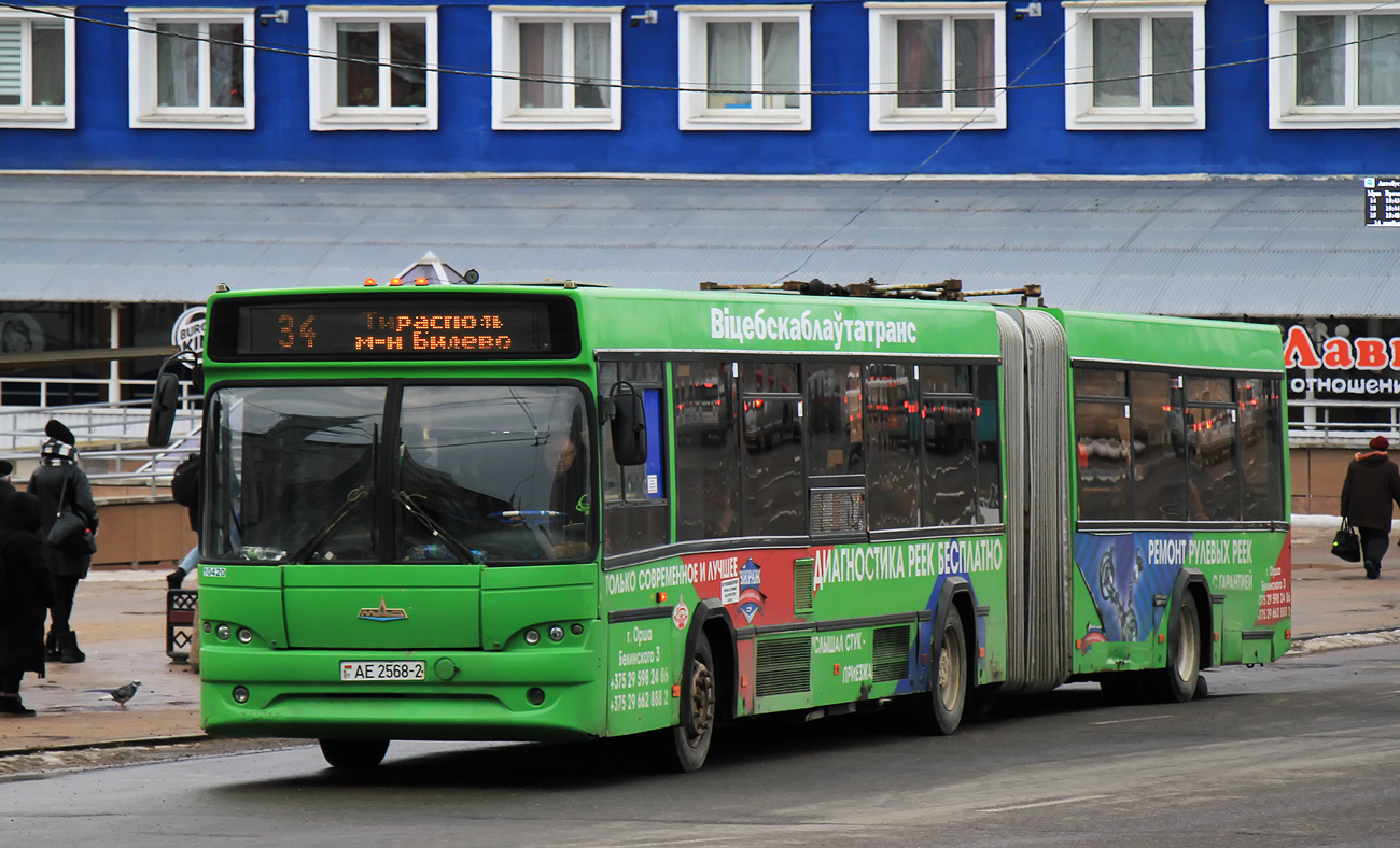 Витебская область, МАЗ-105.465 № 012106