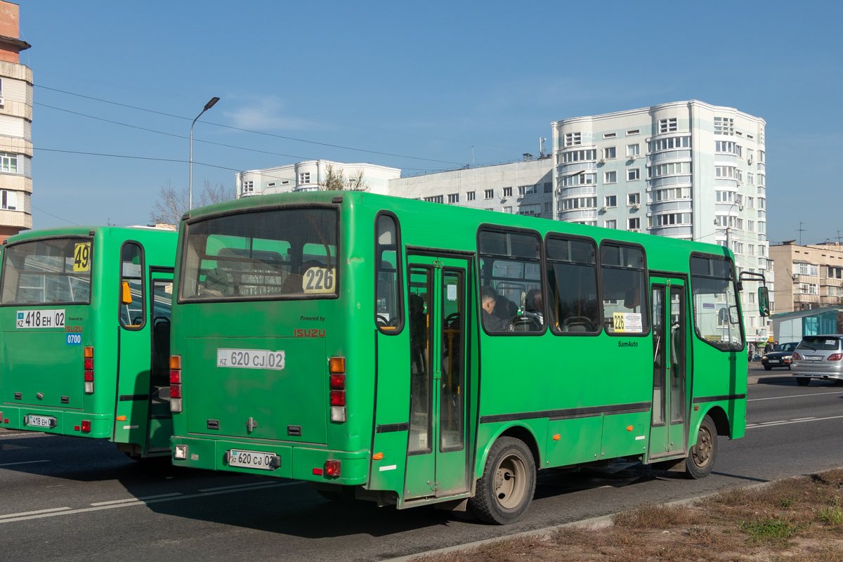Алматы, SAZ HC40 № 620 CJ 02