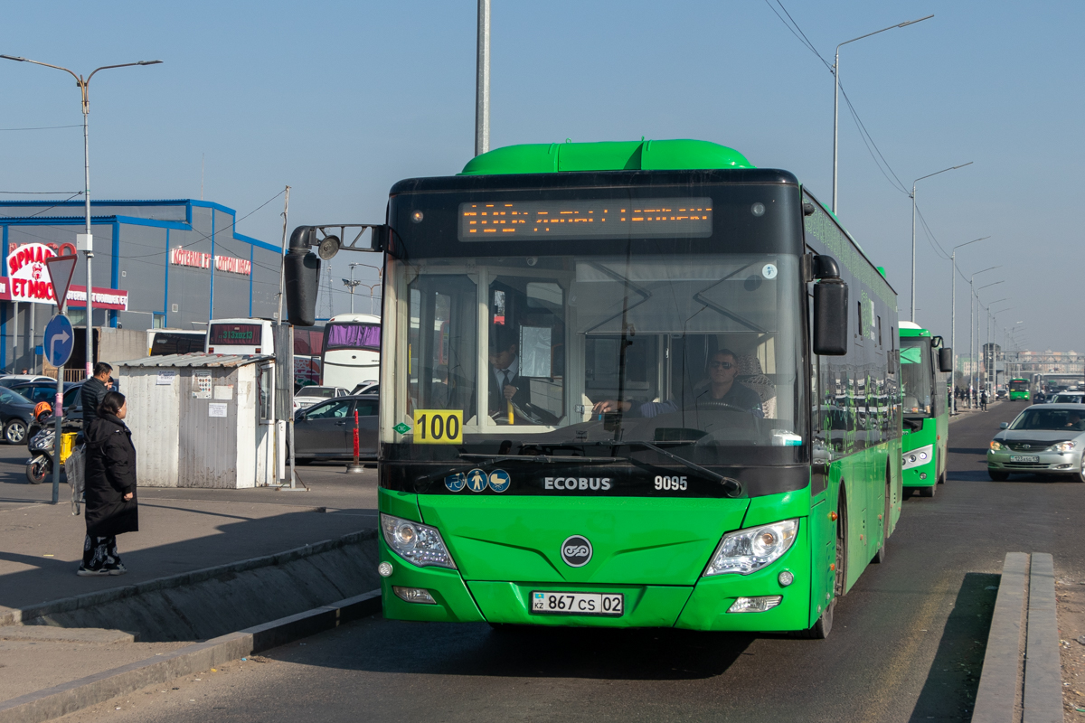 Алматы, Foton BJ6123C6CTD-A1 № 9095